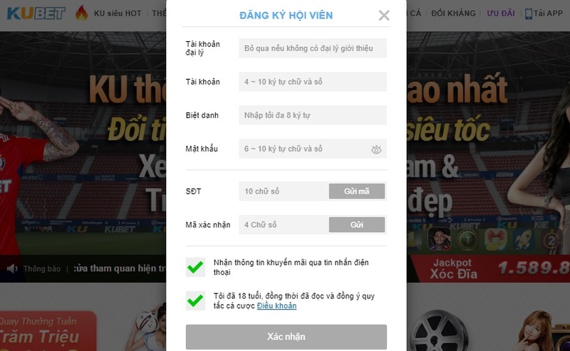 Điền đầy đủ và chính xác thông tin vào biểu mẫu kubet